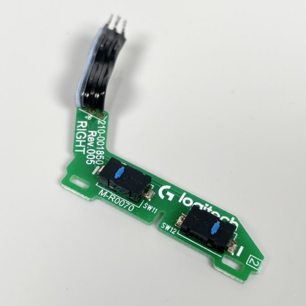 Logitech G-Pro Wireless Sidekeys Board RIGHT 210-001850